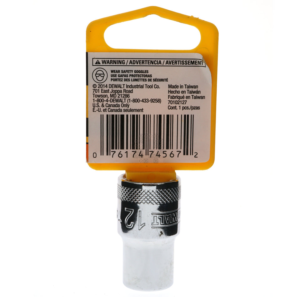 DeWALT DWMT74567OSP 12mm Chrome Standard Socket, 1/2" Drive, 74-567D, 12-Point