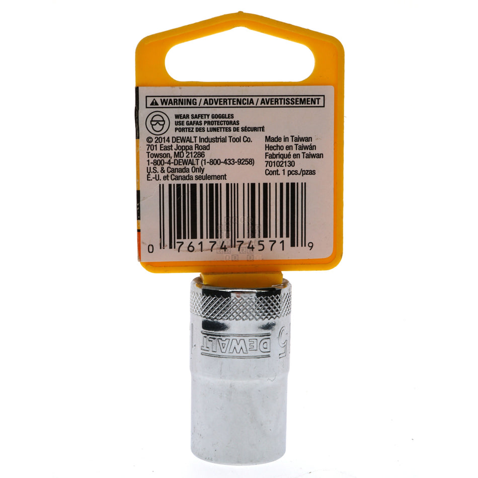DeWALT DWMT74571OSP 15mm Chrome Standard Socket, 1/2" Drive, 74-571D, 12-Point