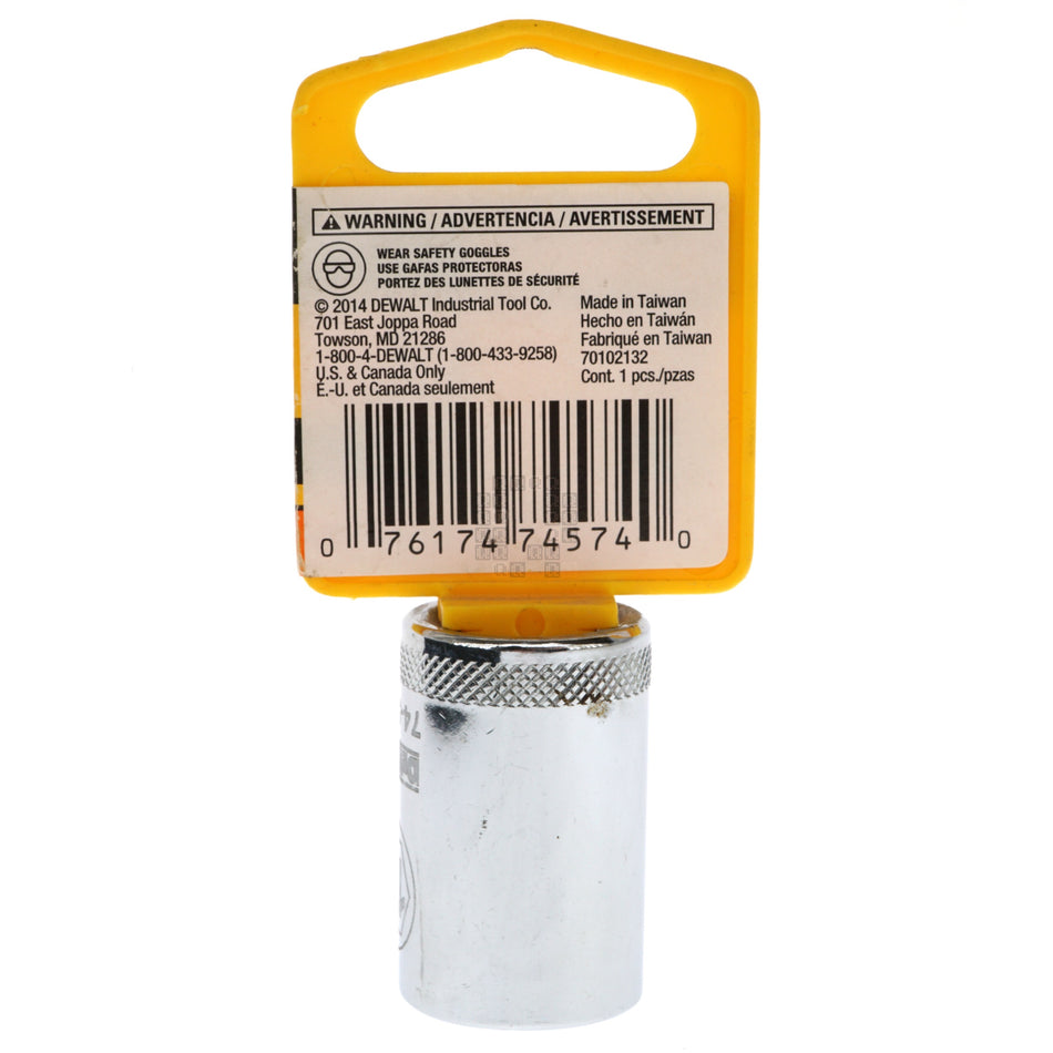 DeWALT DWMT74574OSP Metric Chrome Socket, 17mm 12-Point, 1/2" Drive, 74-574D