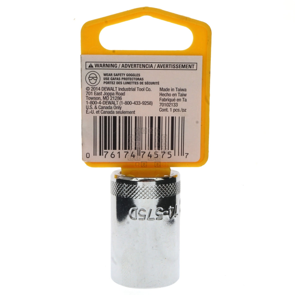 DeWALT DWMT74575OSP 18mm Metric Chrome Socket, 1/2" Drive, 74-575D 12-Point