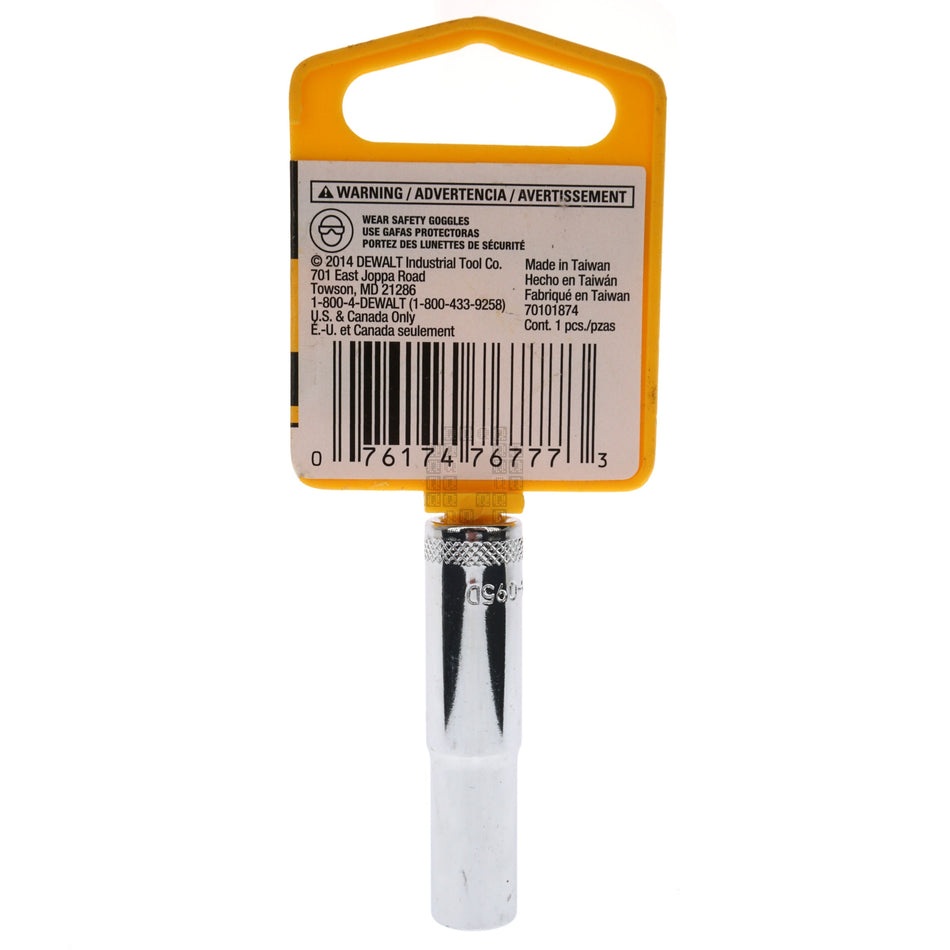 DeWALT DWMT86095OSP Metric Deep Chrome Socket, 7mm 6-Point, 1/4" Drive, 86-095D