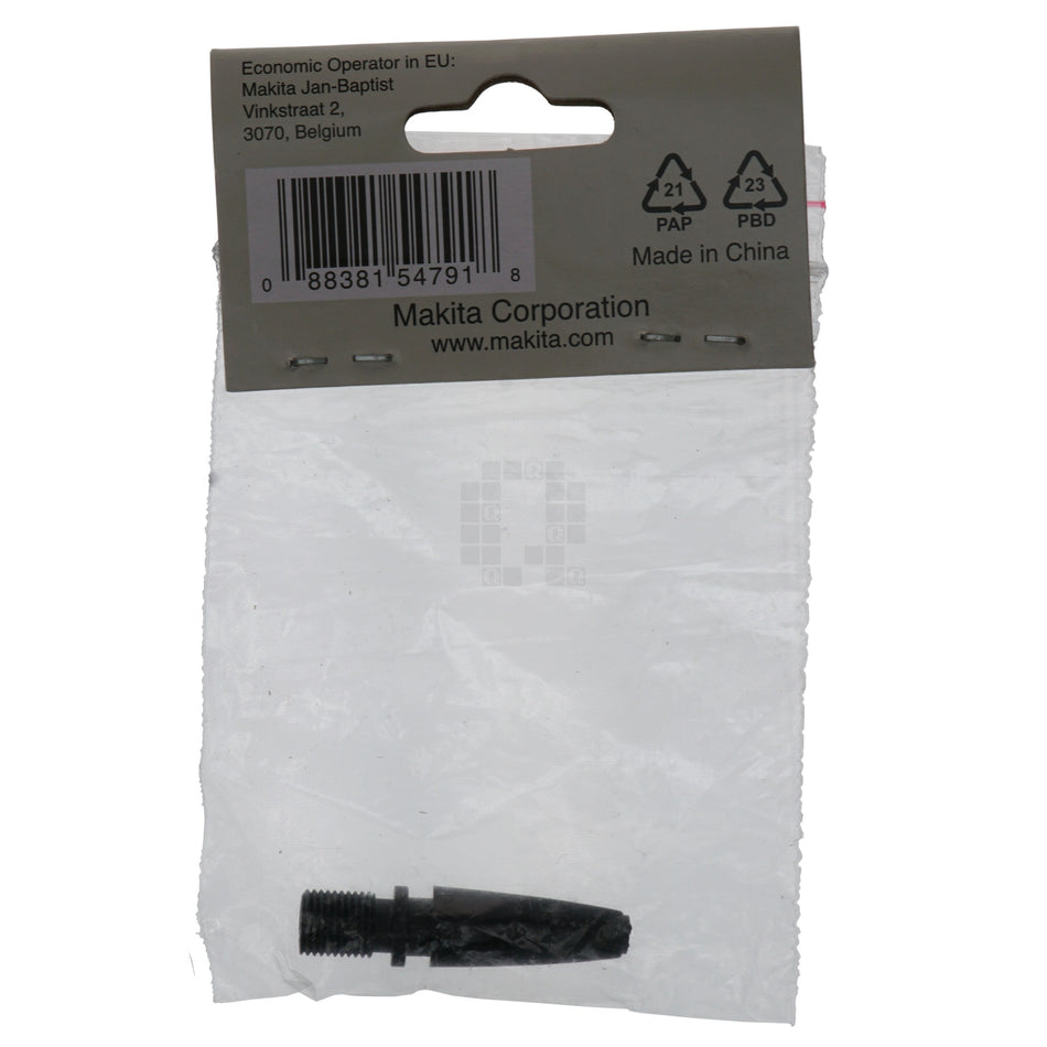 Makita TE00000333 Swim Ring Air Compressor Nozzle Adapter