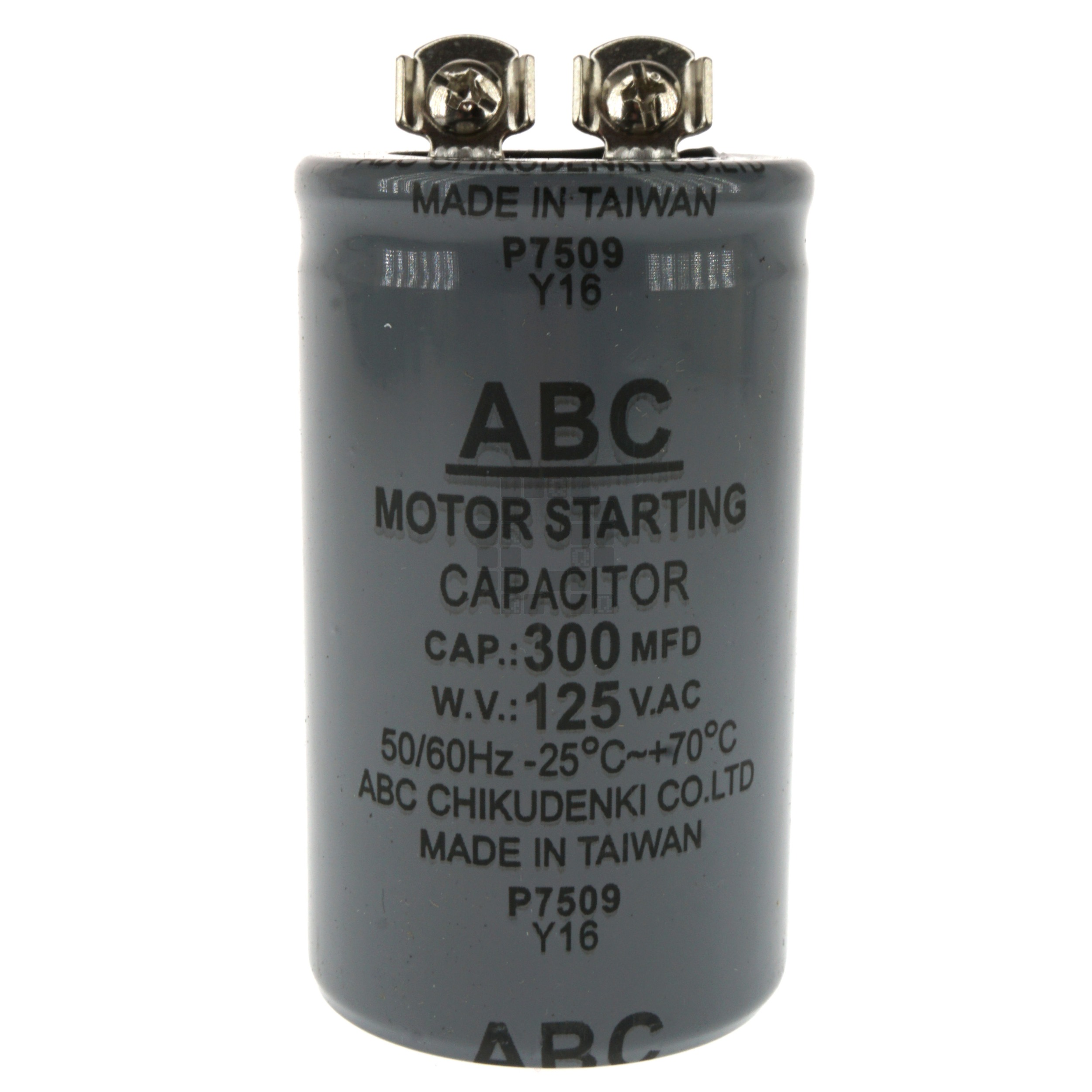 Makita 460008-E Start Capacitor, ABC 300MFD 125VAC
