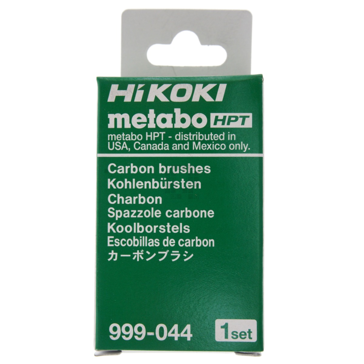 HiKOKI/Metabo HPT 999-044 Carbon Brush Assembly Set
