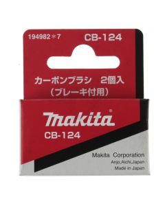 Makita CB-124 Carbon Brush Set
